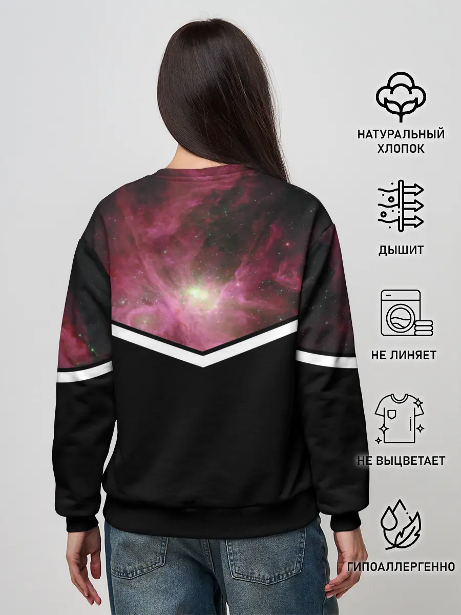 Женский свитшот / The Sword of Orion