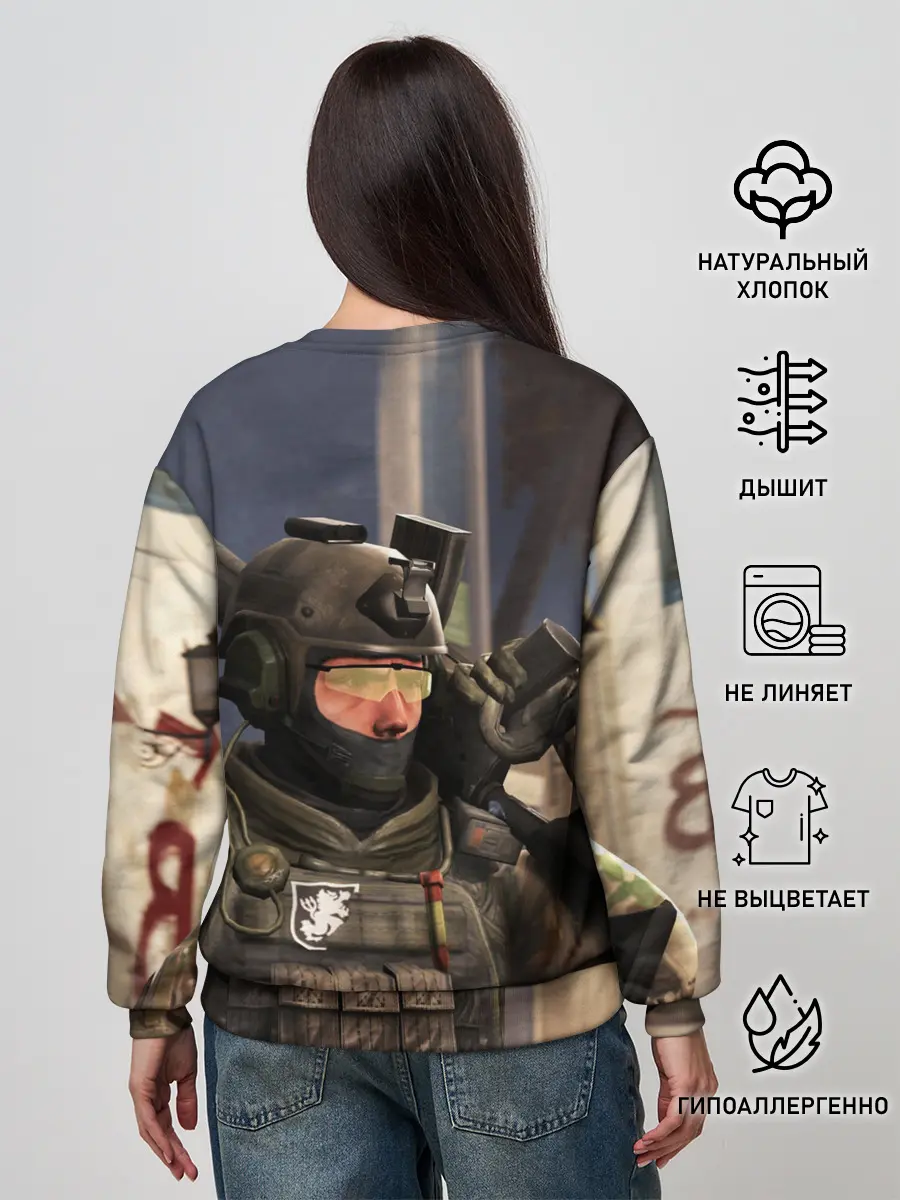 Женский свитшот / CS:GO