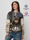 Женский свитшот / CS:GO