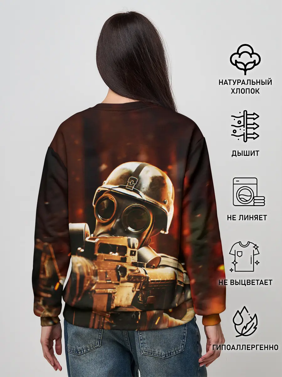 Женский свитшот / CS:GO