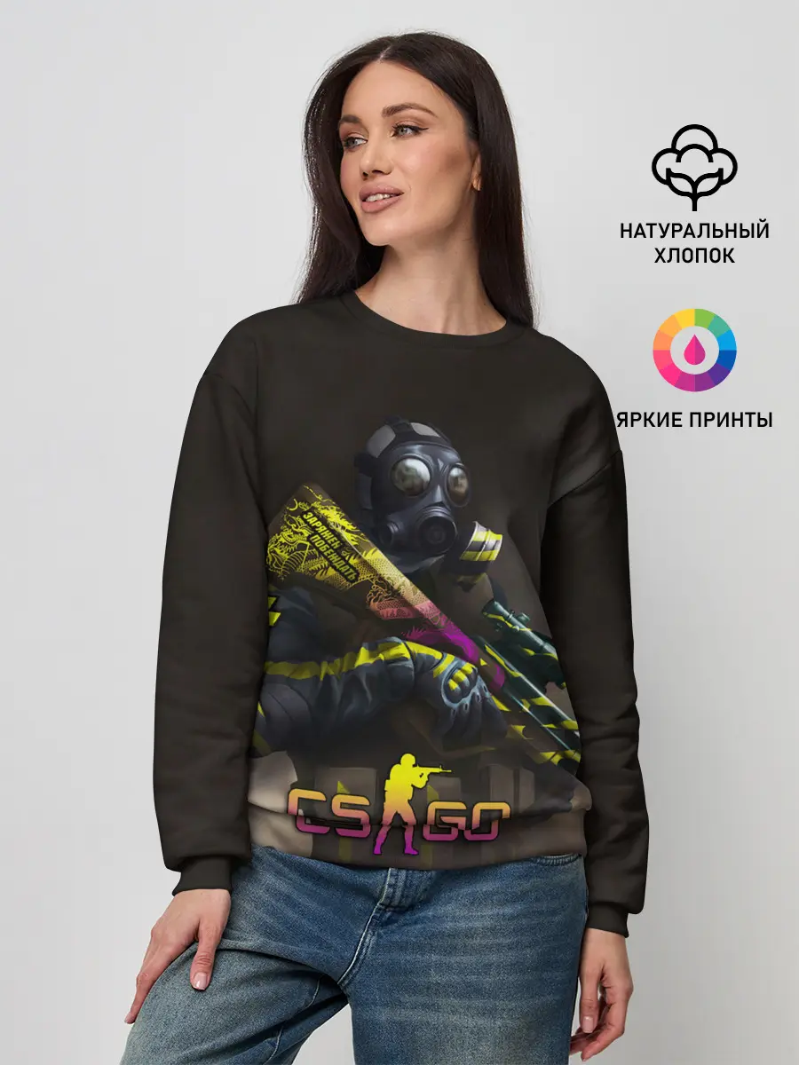 Женский свитшот / CS:GO ЗАРЯЖЕН ПОБЕЖДАТЬ