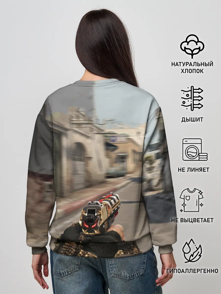 Женский свитшот / CS:GO - Ominous Look | Зловещий взгляд