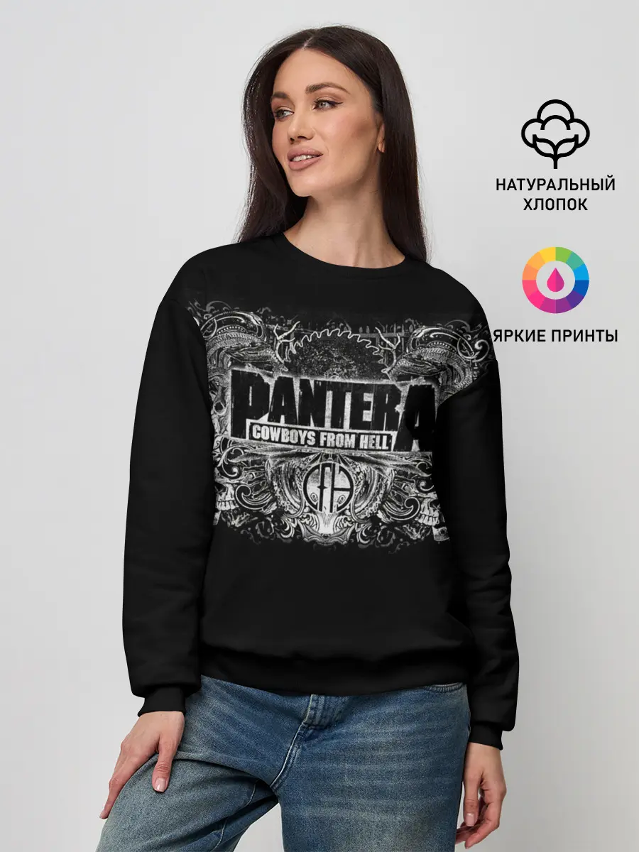 Женский свитшот / PANTERA.
