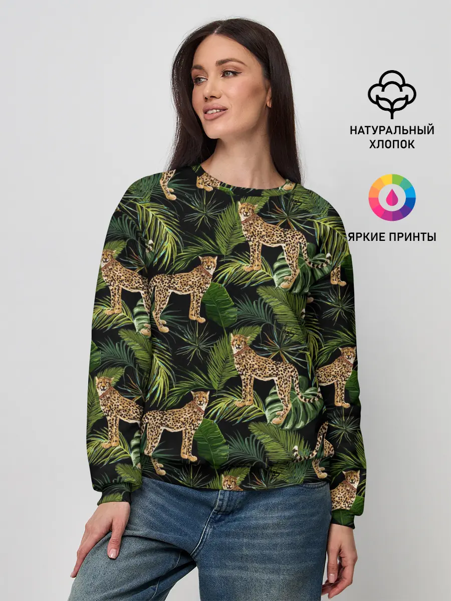 Женский свитшот / Леопарды на ветках