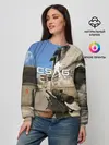 Женский свитшот / CS:GO