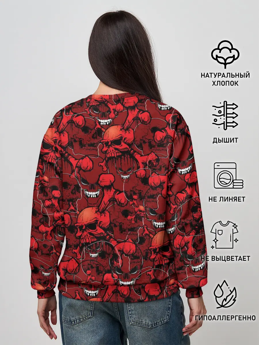 Женский свитшот / Красный череп