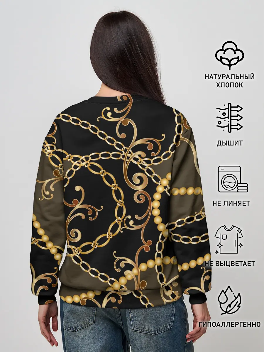 Женский свитшот / Золотая цепь и бусы