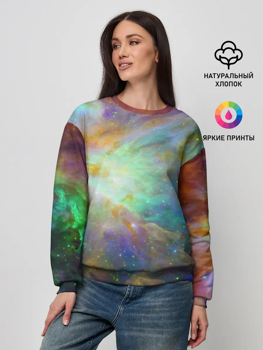 Женский свитшот / The Heart of Orion