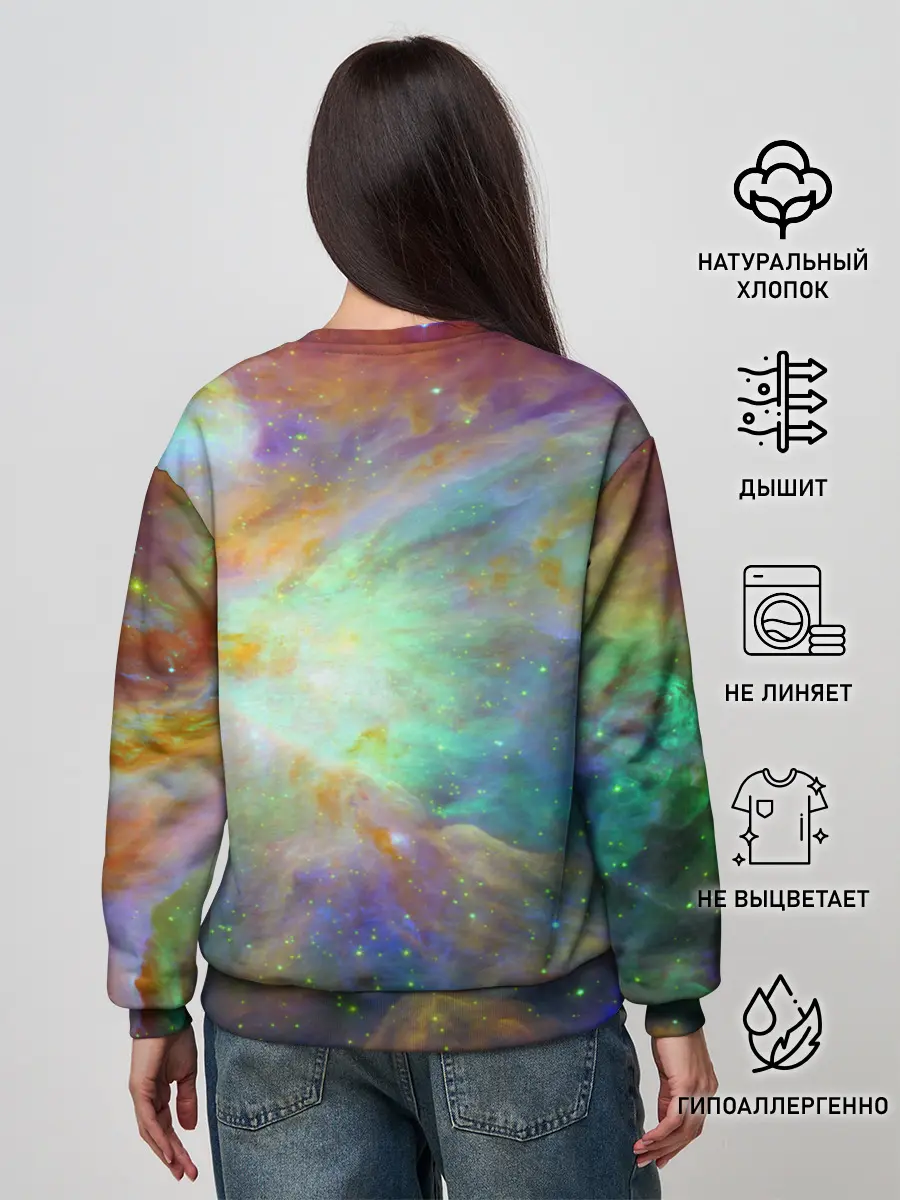 Женский свитшот / The Heart of Orion