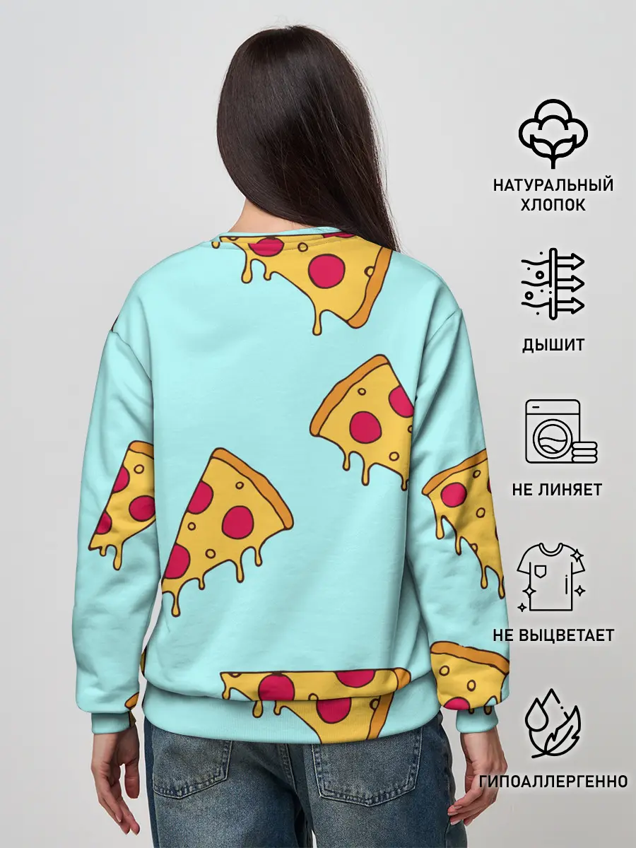Женский свитшот / Ароматная пицца