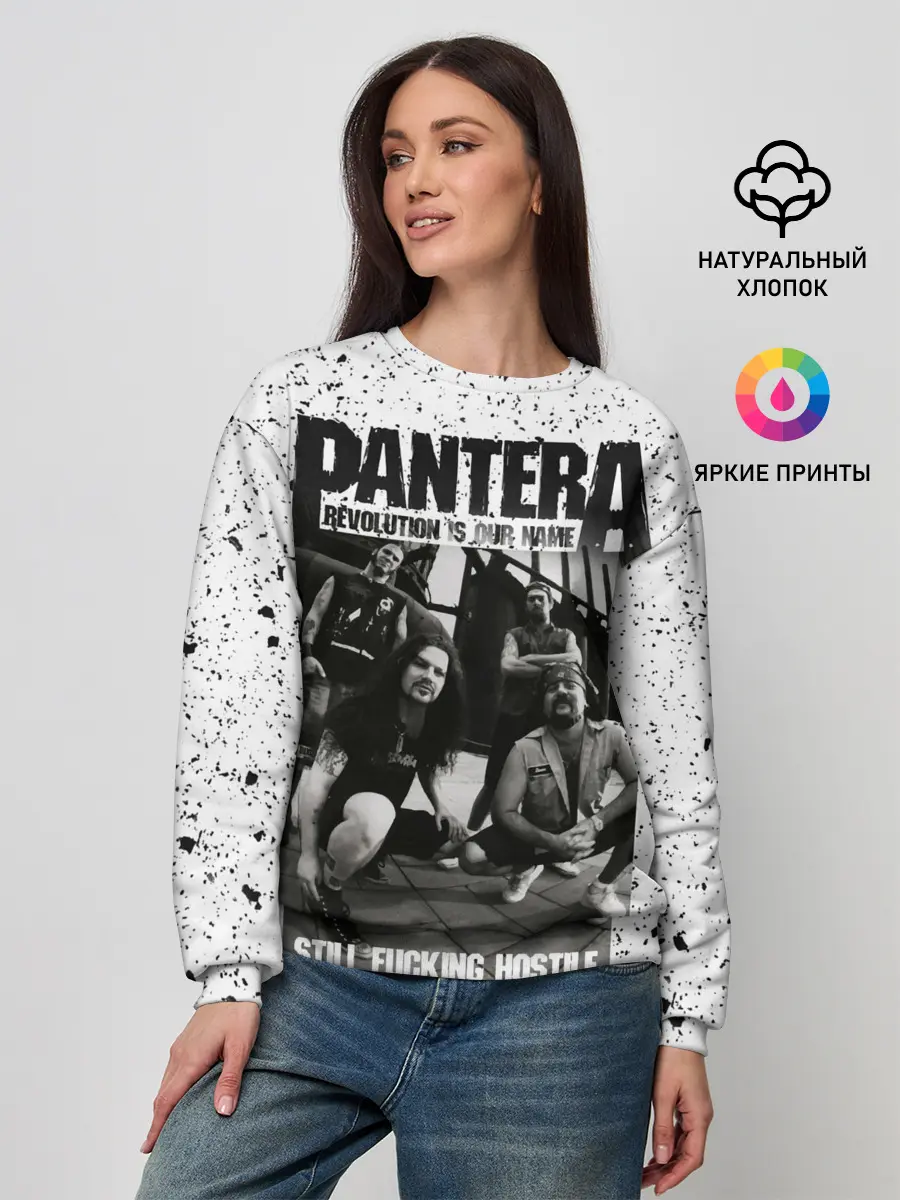 Женский свитшот / Pantera