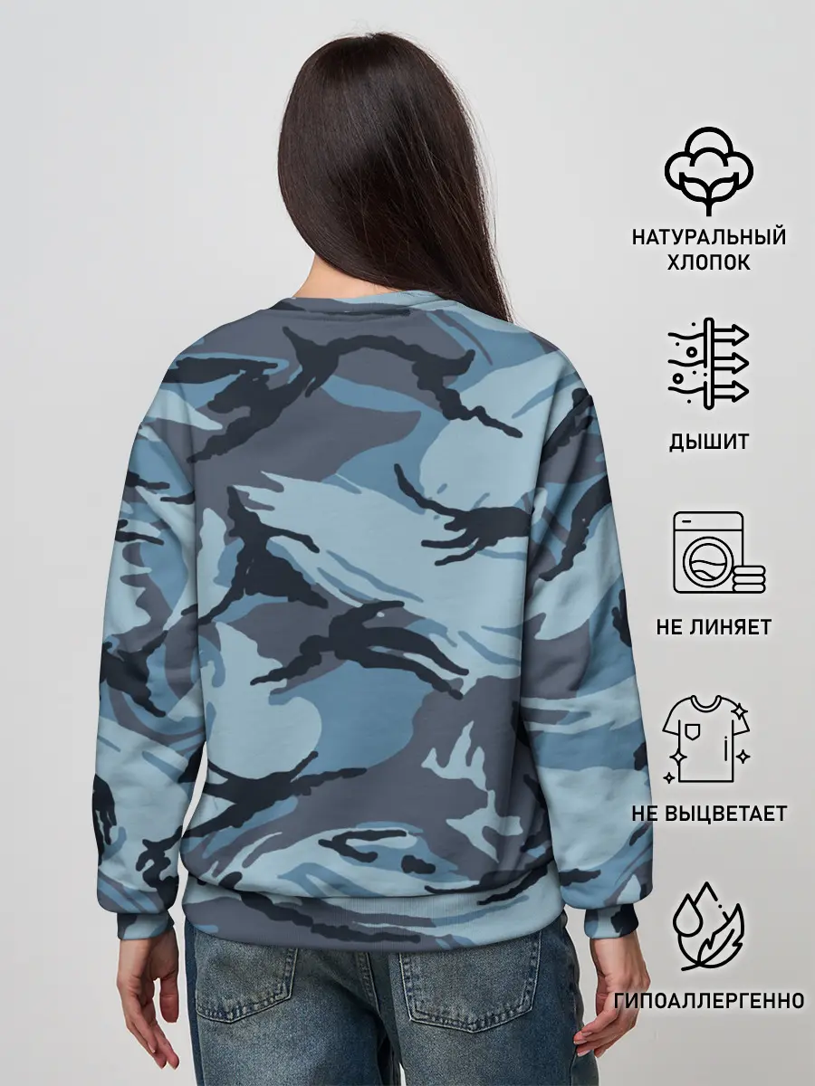 Женский свитшот / Камуфляж Полиции