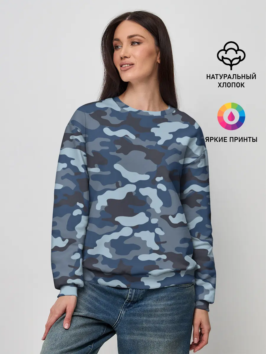 Женский свитшот / Камуфляж МВД