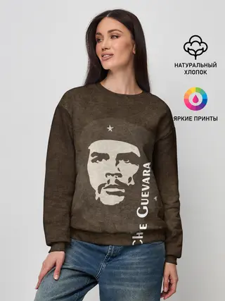 Женский свитшот / Че Гевара