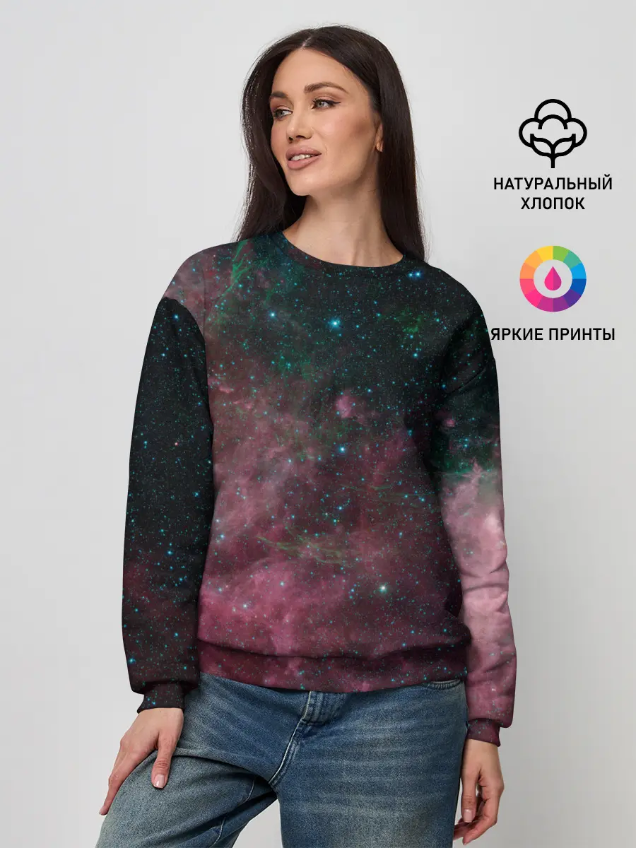 Женский свитшот / Birth and death of stars