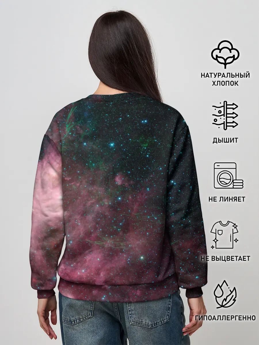 Женский свитшот / Birth and death of stars