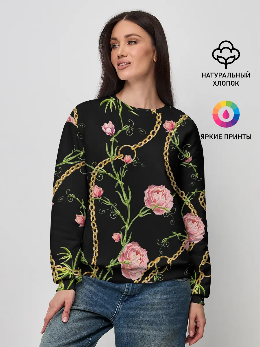 Женский свитшот / Золотая цепь и розы