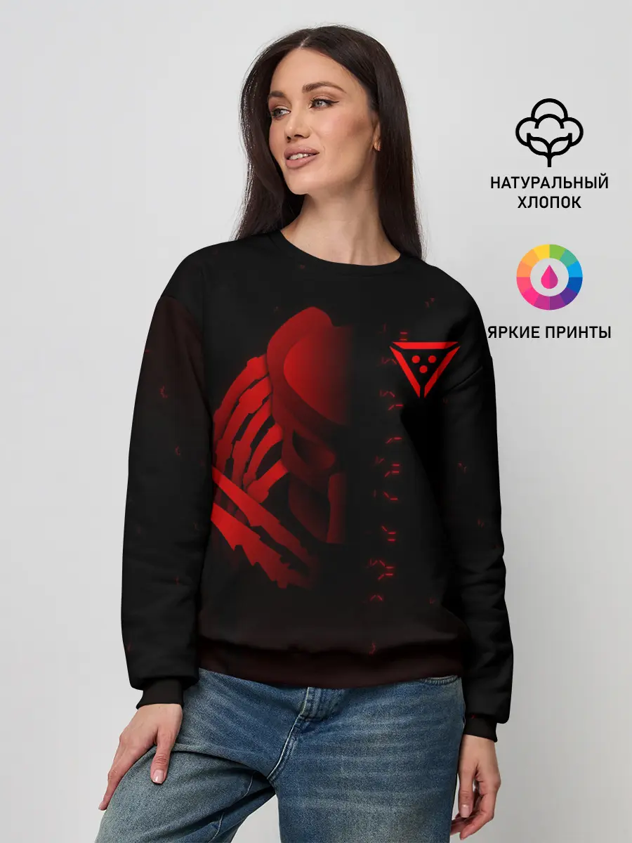 Женский свитшот / ХИЩНИК.