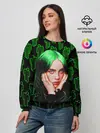 Женский свитшот / BILLIE EILISH