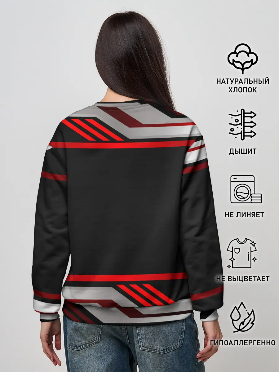 Женский свитшот / Crysis