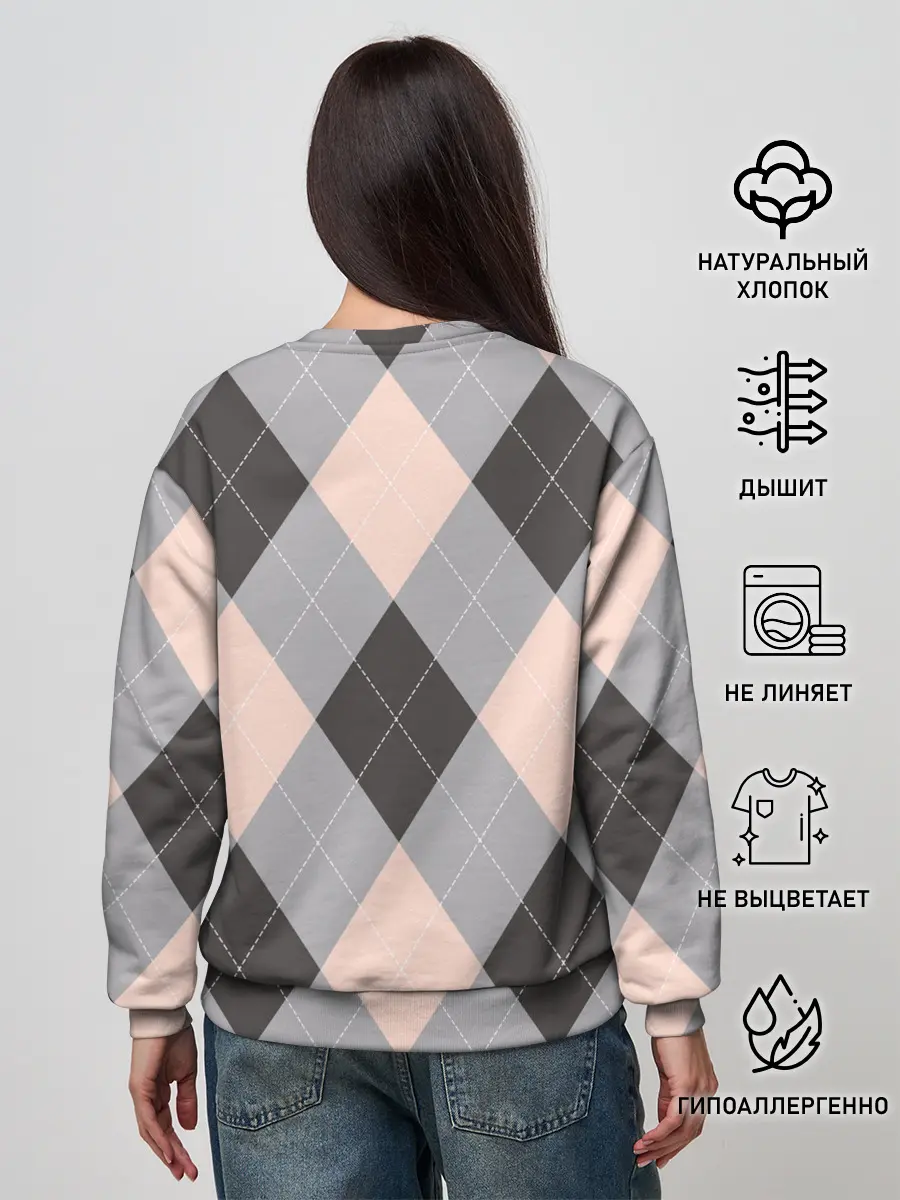 Женский свитшот / Шотландка | Tartan