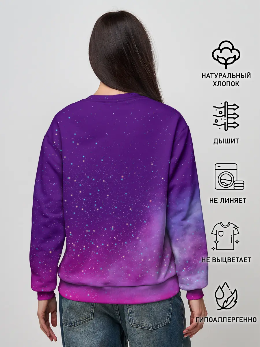 Женский свитшот / Travis Scott, Fortnite