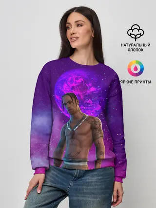Женский свитшот / Travis Scott, Fortnite