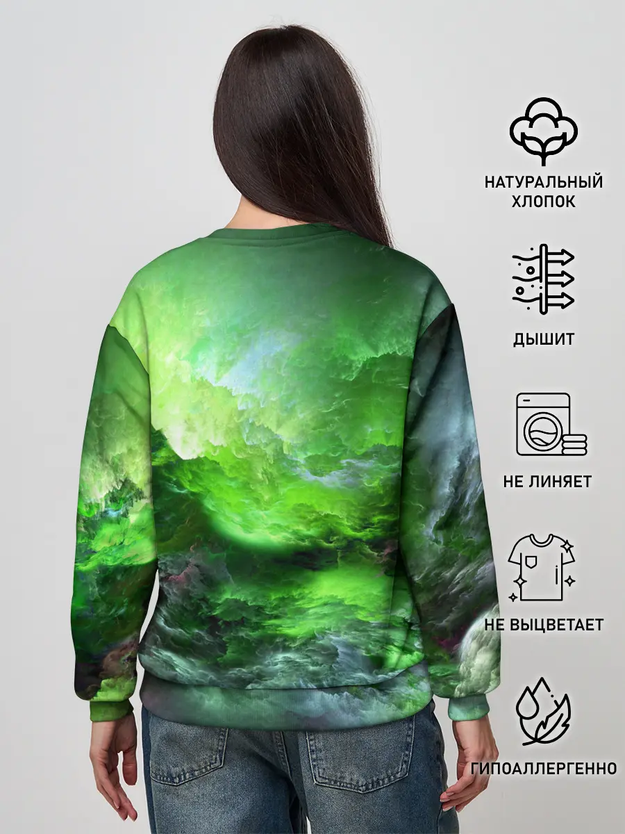 Женский свитшот / GREEN SPACE | ЗЕЛЁНЫЙ КОСМОС