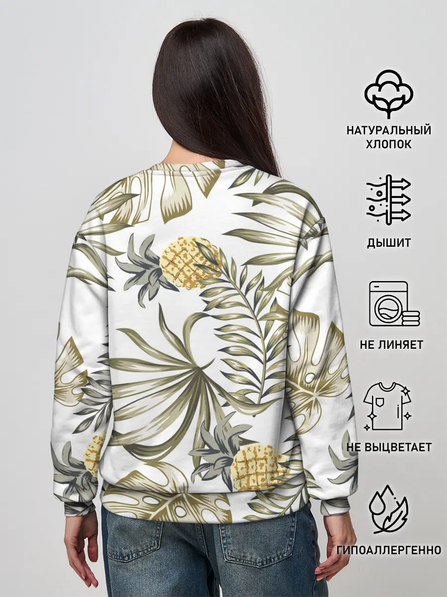 Женский свитшот / Тропики хаки