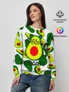 Женский свитшот / Avokado
