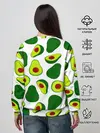 Женский свитшот / Avokado