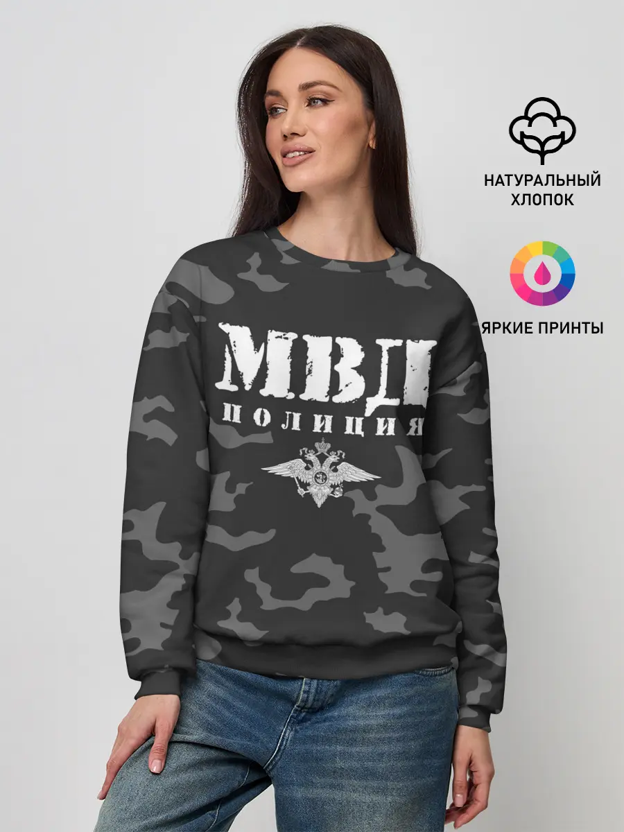 Женский свитшот / Полиция МВД