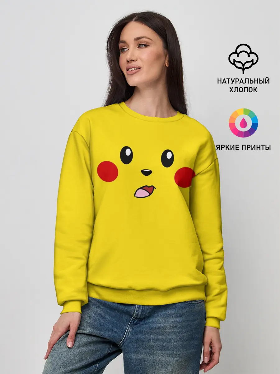 Женский свитшот / ПИКАЧУ
