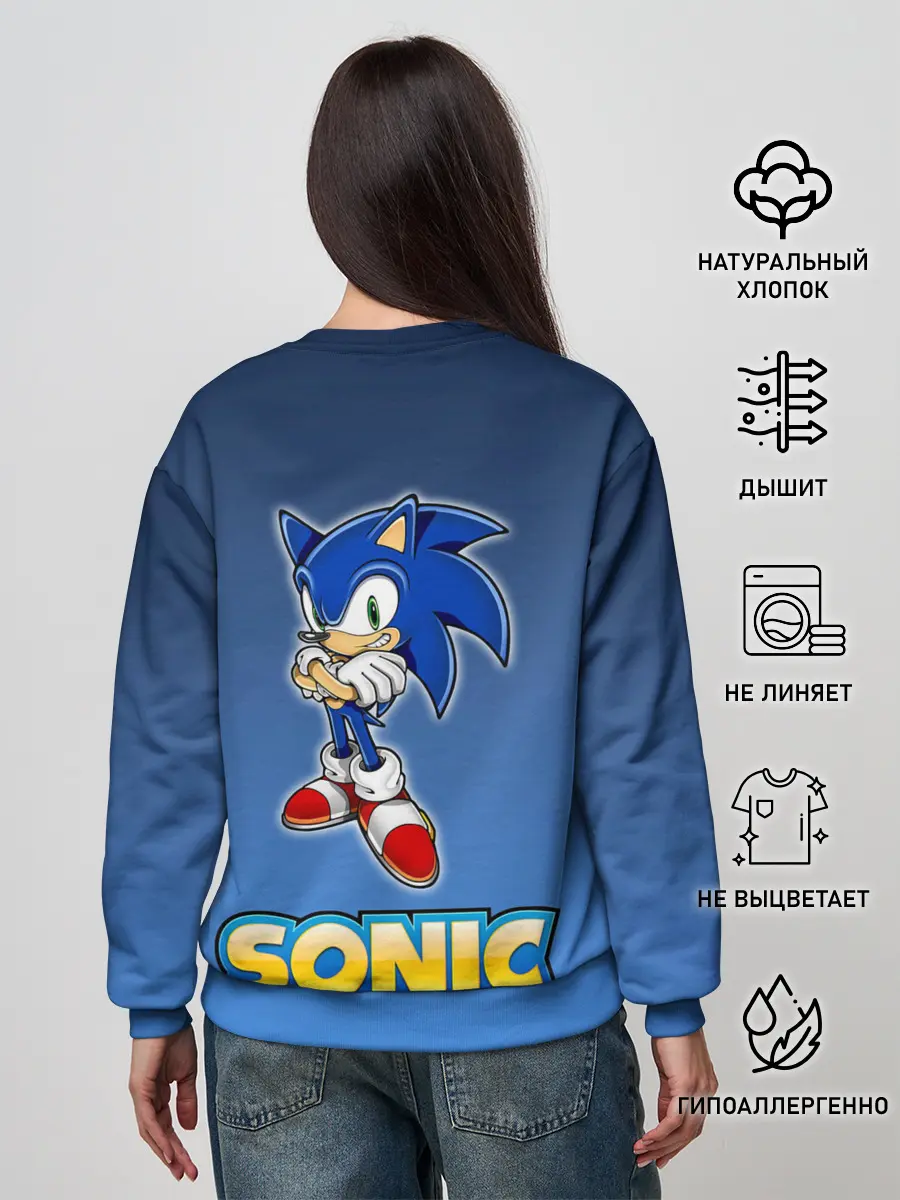 Женский свитшот / Соник