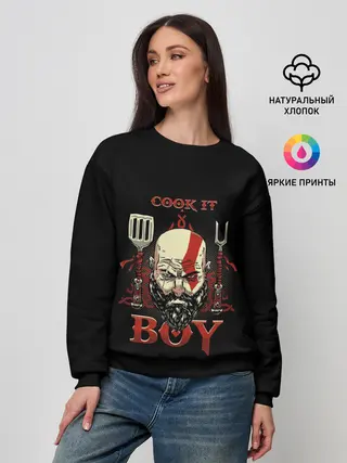 Женский свитшот / God of War. Cook it Boy
