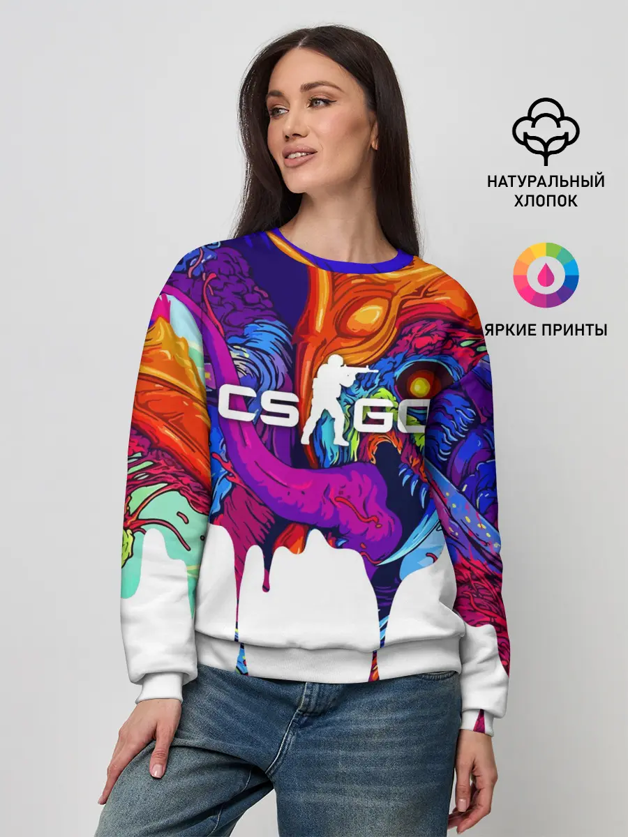 Женский свитшот / CS GO HYPER BEAST