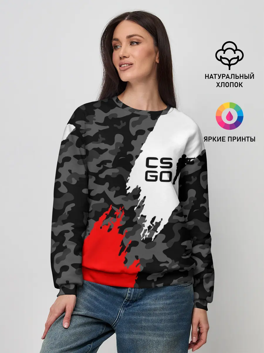 Женский свитшот / CS GO