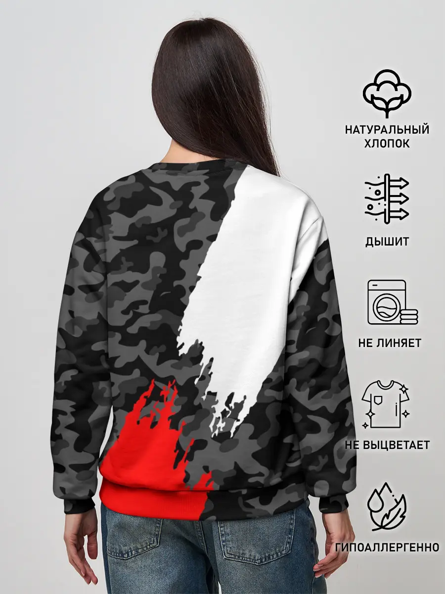 Женский свитшот / CS GO