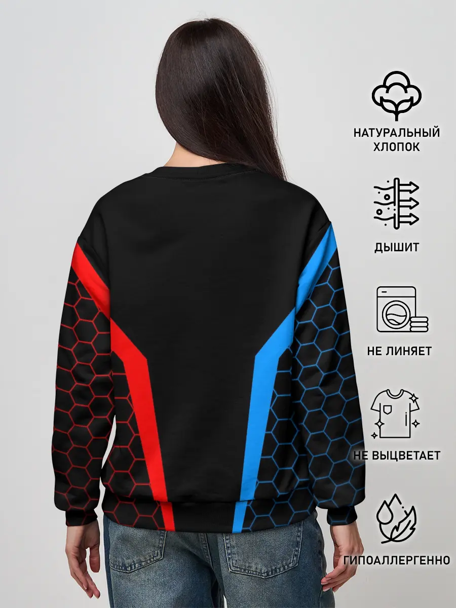 Женский свитшот / CS GO