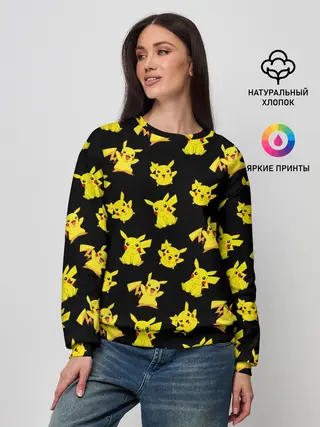 Женский свитшот / ПИКАЧУ