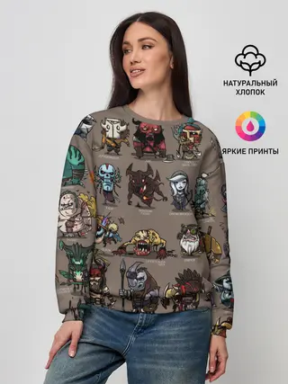 Женский свитшот / Коры Доты 2