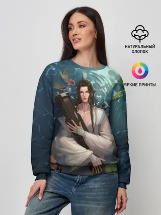 Женский свитшот / Лань Чжань