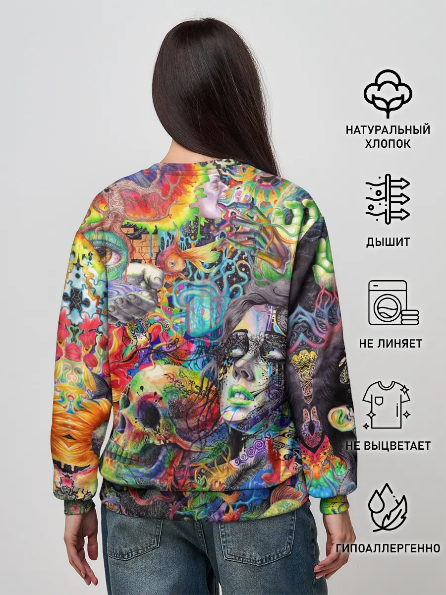 Женский свитшот / Психоделическое искусство