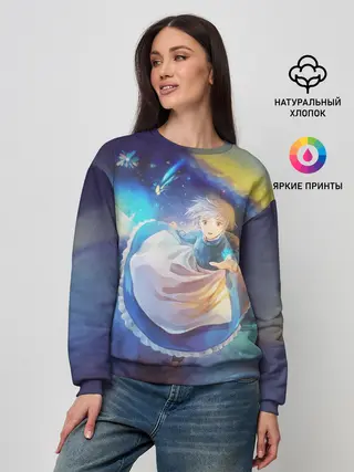 Женский свитшот / Софи