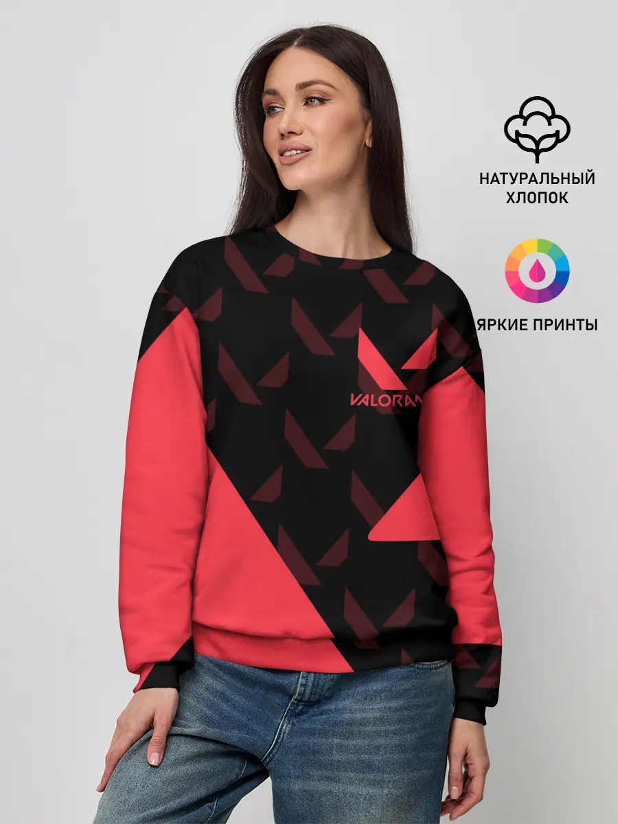 Женский свитшот / VALORANT