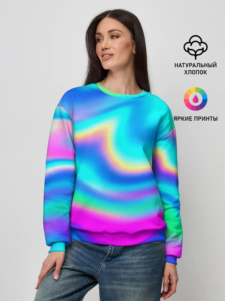 Женский свитшот / ГРАДИЕНТ