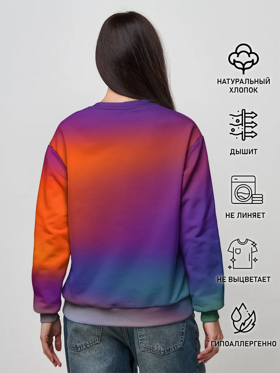 Женский свитшот / GRADIENT