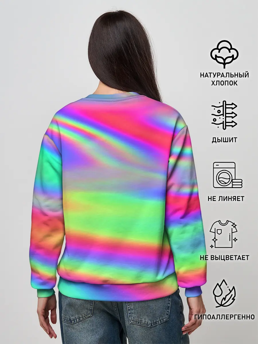 Женский свитшот / GRADIENT