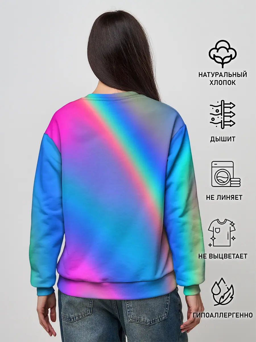 Женский свитшот / GRADIENT