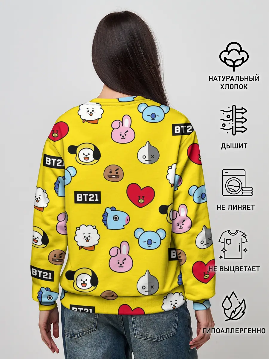 Женский свитшот / BTS